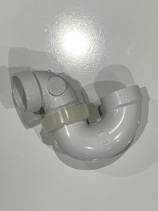 1-1/2" PVC DWV P-Trap w/ Plastic Nut